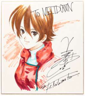 Haruhiko Mikimoto Mobile Suit Gundam: École du Ciel Illustration Original Art (undated).... | Heritage