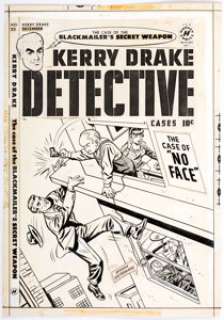Al Avison Kerry Drake Detective Cases #23 Cover Original Art (Harvey, 1950).... | Heritage