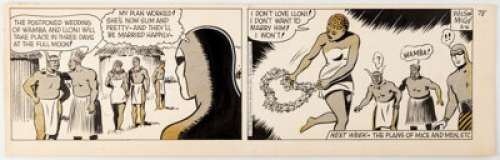 Wilson McCoy The Phantom Daily Comic Strip Original Art dated 6-6-59 (King Features Syndicate, 1959). The Phantom - | Heritage