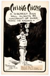 Stanley Link Ching Chow Daily Single-Panel Comic Strip Original Art dated 12-4-36 (News Syndicate Co., Inc., -