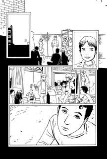 Peter Gross | Chosen Issue 2 page 09 | Peter Gross