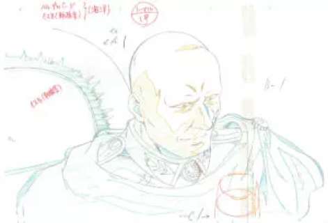 MATSUMOTO Leiji - SUBMARINE SUPER 99 - 948 – General Hell Deathbird – Genga – B1