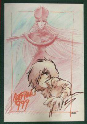 Galaxy Express 999 - Matsumoto - Habara Original - Albator - fino al 10/02 -50% | eBay Europe