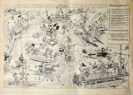 ERIK Le motonautisme dans la préhistoire Très grande illustration publiée dans [...] | Vermot et Associés