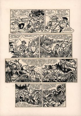 Janusz Christa | Kajtek i Koko. Na tropach pitekantropa, strona 112 | Galeria Komiksu