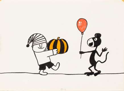 Bohdan Butenko (1931 - 2019) | Bohdan Butenko | "Gapiszon na starcie" - ilustracja | Desa Unicum