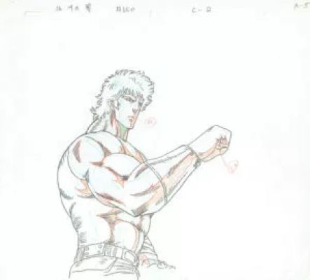 HARA Tetsuo - KEN LE SURVIVANT (Hokuto no Ken) - doga (douga) – Kenshiro – Ken le survivant – 4114