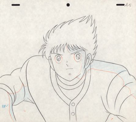 Captain Tsubasa [Kyaputen Tsubasa] キャプテン翼 - [Ōzora Tsubasa] 大空 翼 (A5) | Krazy Art Gallery