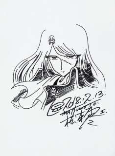 Matsumoto Leiji - "Queen Emeraldas", 2018 | Urania Casa d’Aste