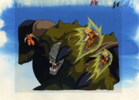 Akira Toriyama (鳥山 明... | Akira Toriyama (鳥山 明). Dragon Ball Z (ドラゴンボールZ(ゼット).... | Aibo Art Auction