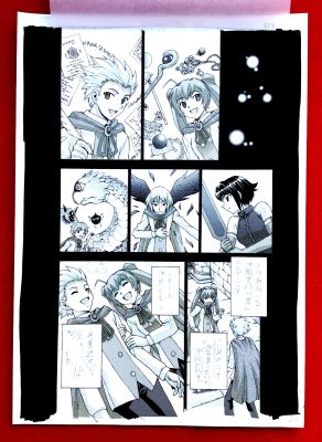 Takeaki Momose | Takeaki Momose Original Page 20 Art Manga Magikano ( Magicano ) ( in Apple Tv) Ã€Žãƒžã‚¸Ã‚«Ãƒžã€€46È©±Ã€Œã‚¢Ãƒ³Ã‚¸Ã‚§Ãƒªã‚«Ã‚’Æž¢Ã—Ã¦Ã€Ã€ | ComicArtFans Classifieds