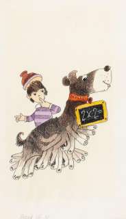 Zbigniew Rychlicki (1922 - 1989) | Zbigniew Rychlicki | "Bukiet z wierszy", ilustracja, 1990 | Desa Unicum