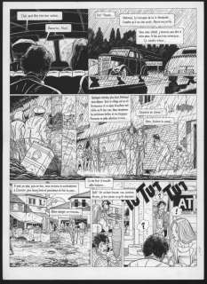 Stéphane Clément T2 - Planche originale (p.57) 2ème version - A l’est de Karakulak  - Planche originale - (1986) | Catawiki