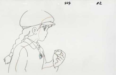 Hayao Miyazaki (宮崎... | Hayao Miyazaki (宮崎 駿)Le Château dans le ciel (天空の城ラピュタ)... | Aibo Art Auction