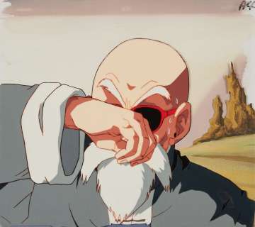 DRAGON BALL - Akira... - Lot 45 - DRAGON BALL - Akira Toriyama- 1989. Studio Tōei. Cellulo...