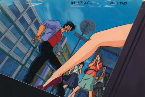 Tsukasa Hojo (北条... - Lot 241 - Tsukasa Hojo (北条 司) et Kenji Kodama (こだま 兼嗣) Nicky...