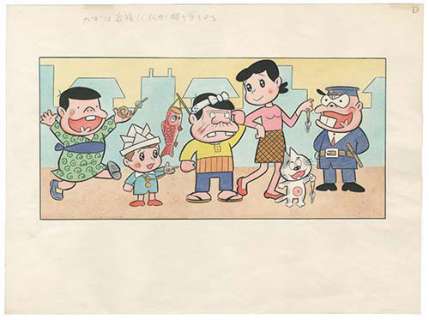 Fujio Akatsuka Handwritten color manuscript "Tensai Bakabon "