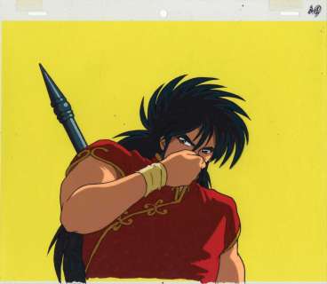 Masami Kurumada... | Masami Kurumada (車田・正美) B’t X (ビート・エックス Ron Cellulo... | Aibo Art Auction