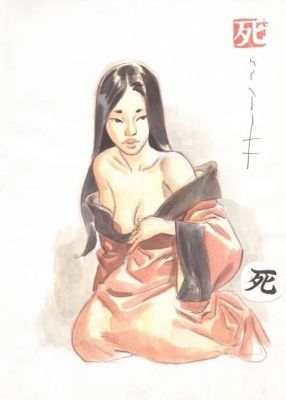 Lot 140 - Homs, José (1975-).