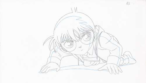 DETECTIVE CONAN D’après... - Lot 81 - DETECTIVE CONAN D’après Gosho Aoyama Studios TMS 1994 Dessin...