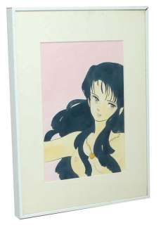 Rumiko Takahashi Handwritten color illustrations Rumiko Takahashi no Yasashi Sekai 65P use with a book | Mandarake (Big Web)