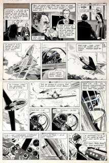 Weinberg | Le Mur du son, planche n°4 Ã  l’encre de Chine, a… | Banque Dessinée