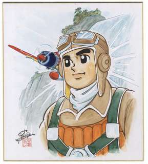Hiroshi Kaizuka Handwritten color colored paper "Zero fighter Red"