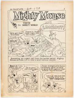 Pines Comic Artist - Pines Comic Artist Paul Terry‘s Mighty Mouse #70 Complete 9-Page Story "Mighty Mouse Visits the Insect World" Orig... (Total: 9 Original Art)