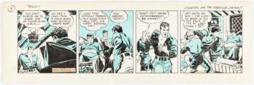 Caniff, Milton | Milton Caniff Terry and the Pirates Daily Comic Strip Original Art dated 12-30-36 (Chicago Tribune, 1936). ... | Heritage