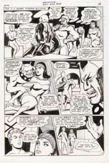 Jim Shooter and Win Mortimer Adventure Comics #374 Legion of Super-Heroes Story Page 12 Original Art (DC, 1969).