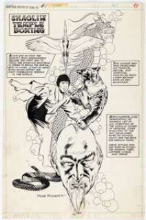 Frank McLaughlin Giant-Size Master of Kung Fu #1 "Shaolin Temple Boxing" Pin-Up Original Art (Marvel, 1974). | Heritage