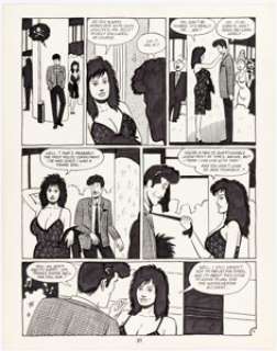 Gilbert Hernandez Love and Rockets #7 Luba Story Page 11 Original Art (Fantagraphics, 1984). | Heritage
