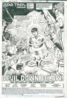 Star Trek #45 - classic title splash - First edition - (1987) | Catawiki