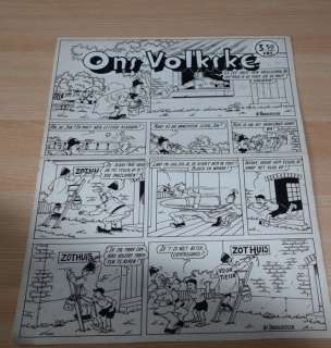 Vandersteen, Willy - Originele pagina Ons Volkske met Suske en Wiske - (jaren ’50) | Catawiki