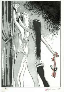 Michetz | Kogaratsu, illustration Ã  la mine de plomb, Ã  l’… | Banque Dessinée