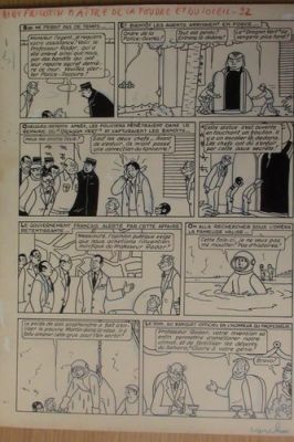 BIBI FRICOTIN ET LE SUPERTEMPOSTAT LACROIX PLANCHE ORIGINALE PAGE 32 | eBay Europe (Buy It Now)
