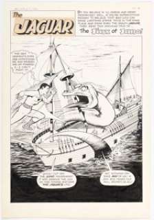 John Rosenberger Adventures of the Jaguar #11 Complete 12-Page Story Original Art (Archie, 1963). (Total: 12 Original Art) | Heritage