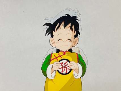 Toei Animation | Dragon Ball Z (1989-1996) - Animation cel of Son Gohan Baby - Very Rare | Catawiki