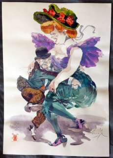 Smudja, Gradimir | Smudja, Gradimir - Dessin original couleur - Le Cabaret des Muses - Toulouse Lautrec | Catawiki