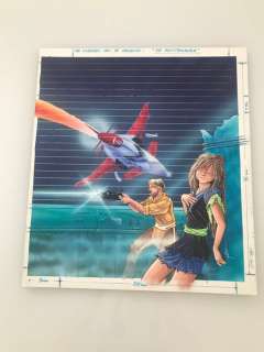 Yã¹Rg (Jurgen de Muynck) | YÃ¹rg (Jurgen de Muynck) - Originele cover in kleur (incl ontwerp) + 44 pagina’s - De kinderen van de regeling - Reïntegrator - (1991) | Catawiki