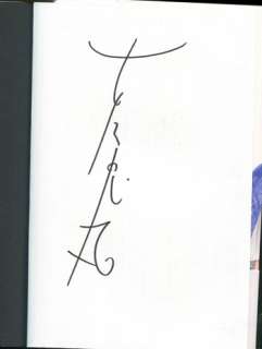 Furuya Inamaru Signed Book "Forbidden Letter" | Mandarake (Big Web)