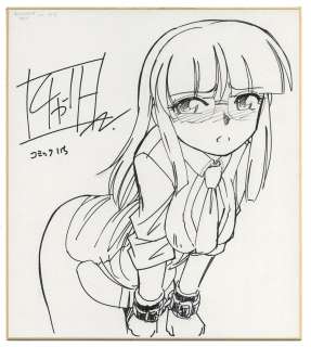 Charlie Nishinaka Hand-drawn Shikishi | Mandarake (Big Web)