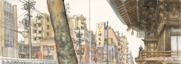 Nicolas de Crécy | NICOLAS DE CRÉCY – Dans l’enceinte du temple Bukko-Ji – Kyoto- 11 novembre – REF 20 | Galerie Barbier