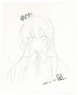 Fish Hand-drawn illustration | Mandarake (Big Web)