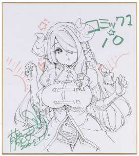 Fuji masu Hand-drawn Shikishi " Granblue Fantasy " Narumea | Mandarake (Big Web)
