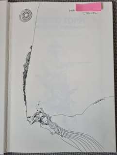 Sergio Toppi | Sergio Toppi - artbook "Narratore d’Immagini" TL signé + dédicace - Cartonné - EO - (1997) | Catawiki