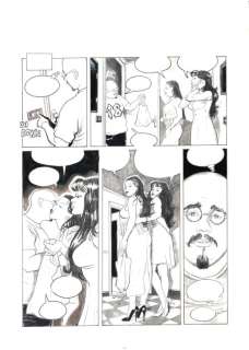 Giovanna Casotto | Selen - Giovanna Casotto - Tavola Originale Erotica tratta da Selen "Les desirs de Venus" - Page volante - Exemplaire unique - (1995) | Catawiki