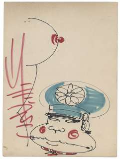 Tatsuhiko Yamagami Hand-drawn Color Illustration "Gaki Deca | Mandarake (Big Web)