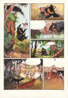 Lot 247 - Reculé, Henri (1970-).