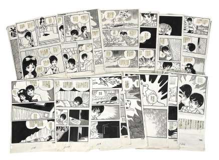 Shinji Ikegawa Hand-Drawn Manuscript "Kubimusume" 29 Sheets Complete + Below One | Mandarake (Big Web)